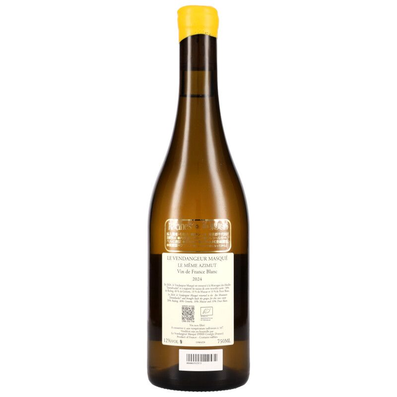 750ml