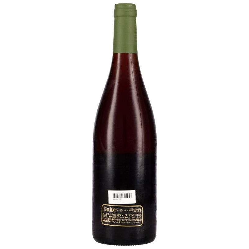 750ml