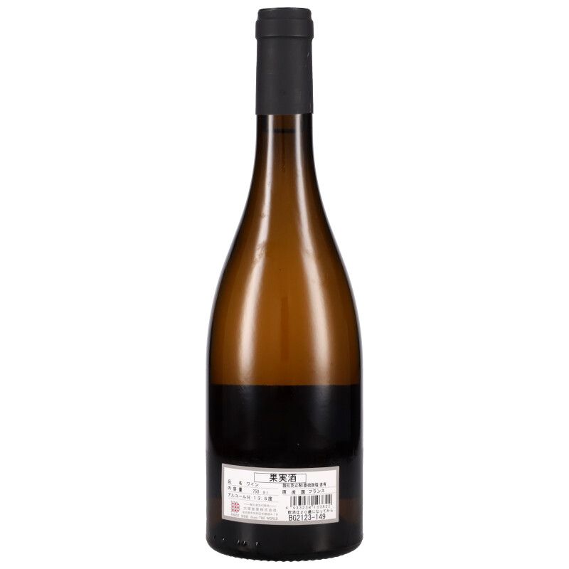 750ml