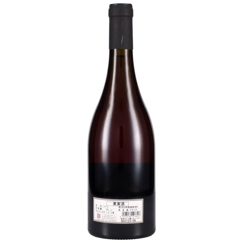 750ml