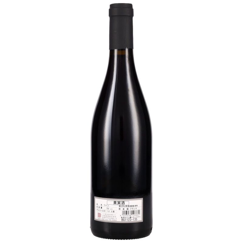 750ml