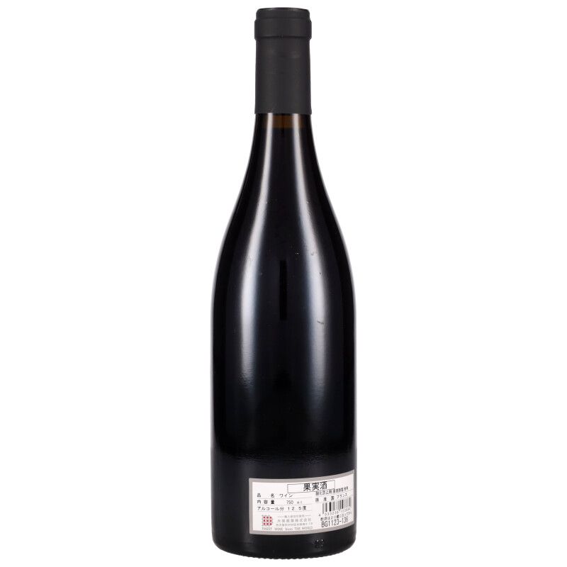 750ml