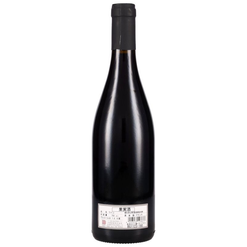 750ml