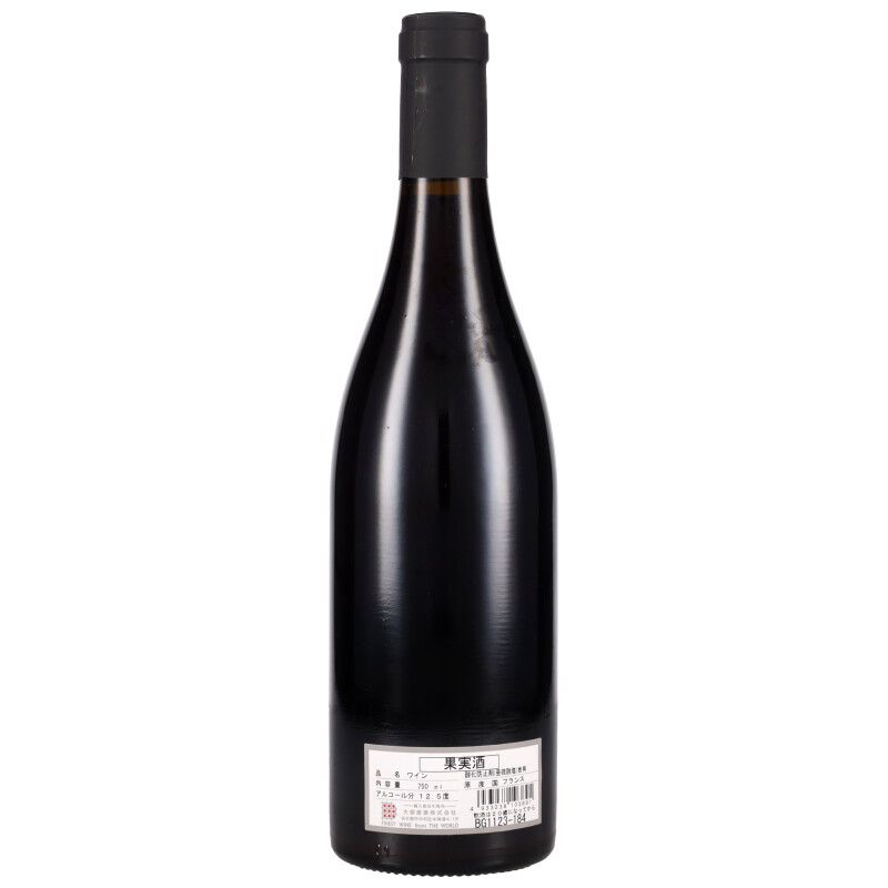 750ml