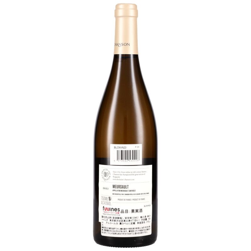 750ml