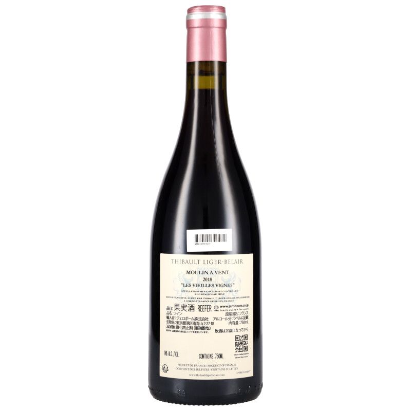 750ml