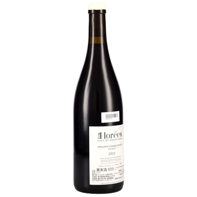 750ml