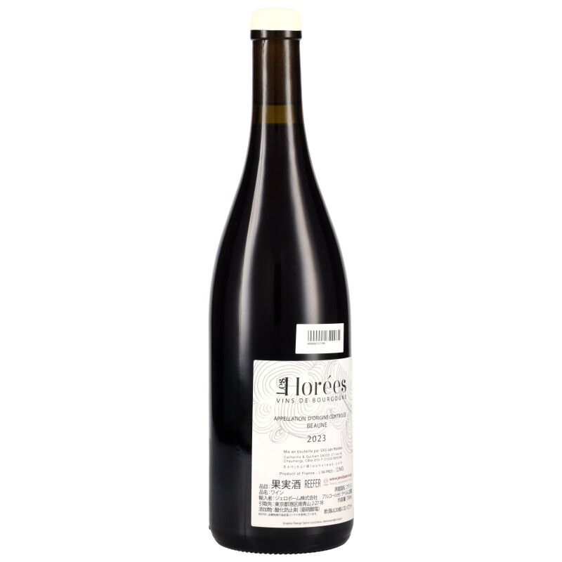 750ml