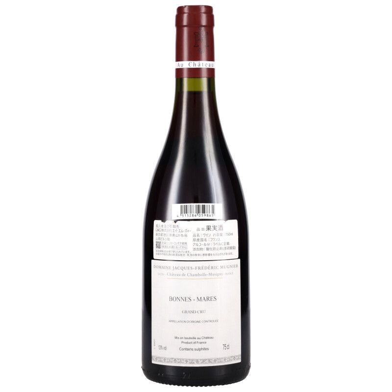 750ml