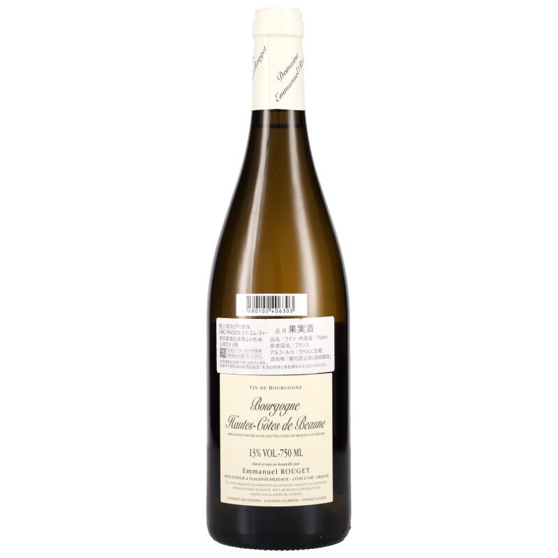 750ml