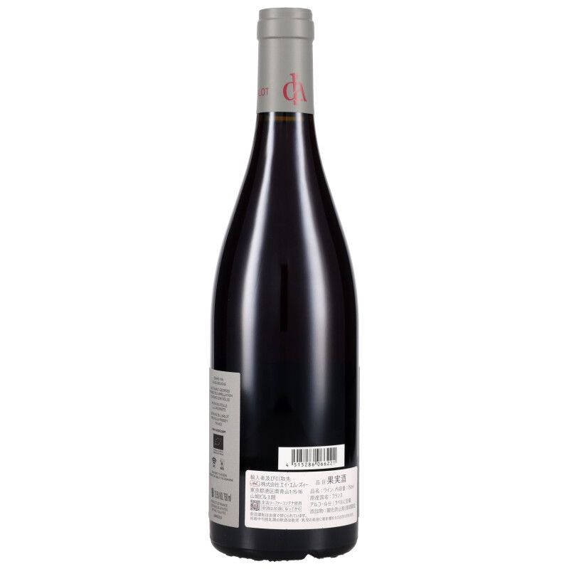 750ml
