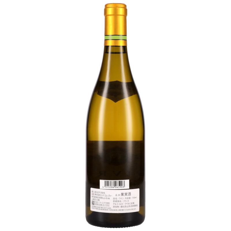 750ml