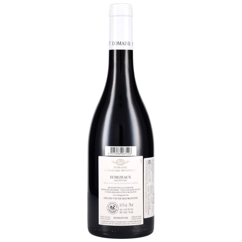 750ml
