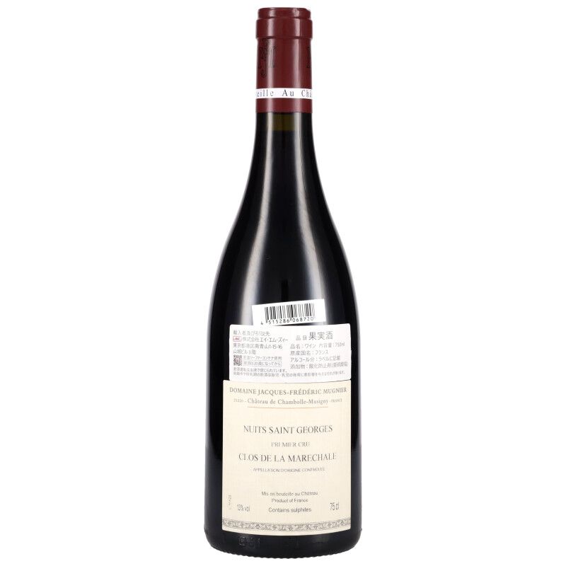 750ml