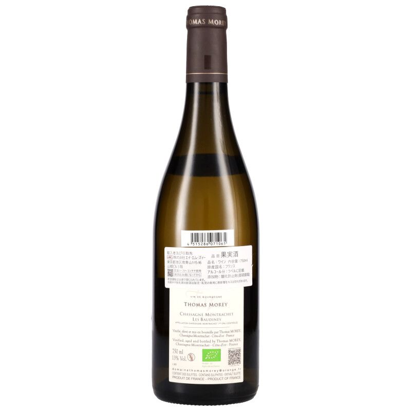 750ml