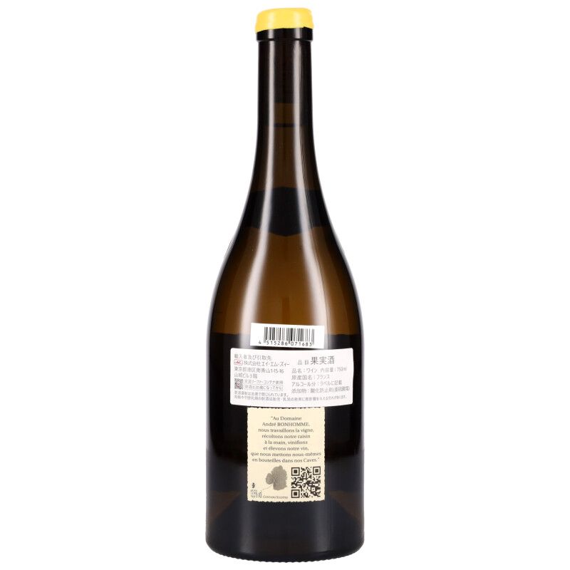 750ml