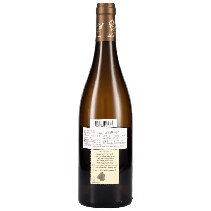 750ml