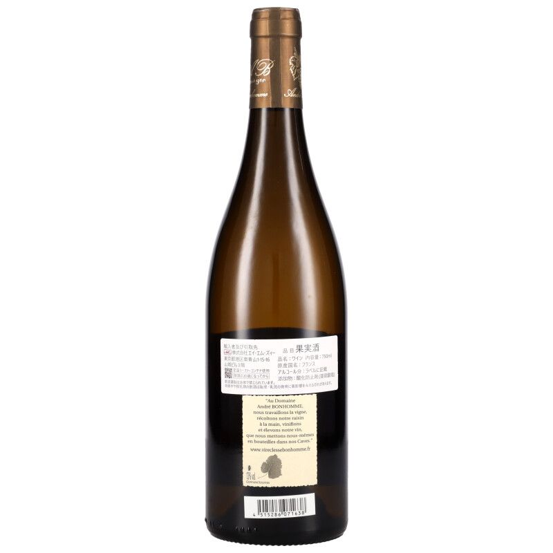 750ml