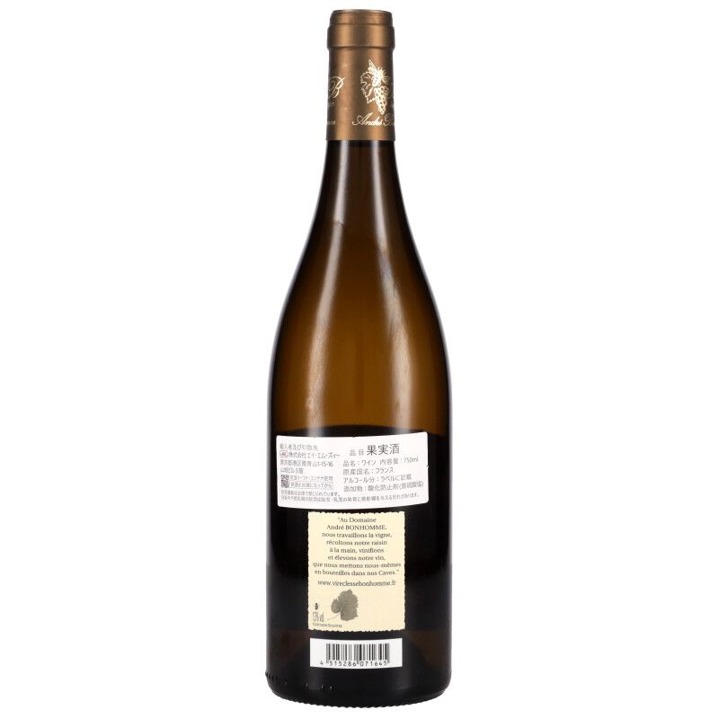 750ml