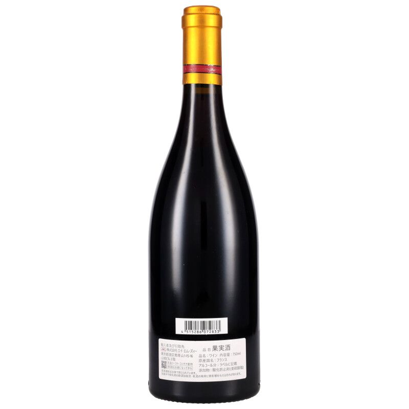750ml