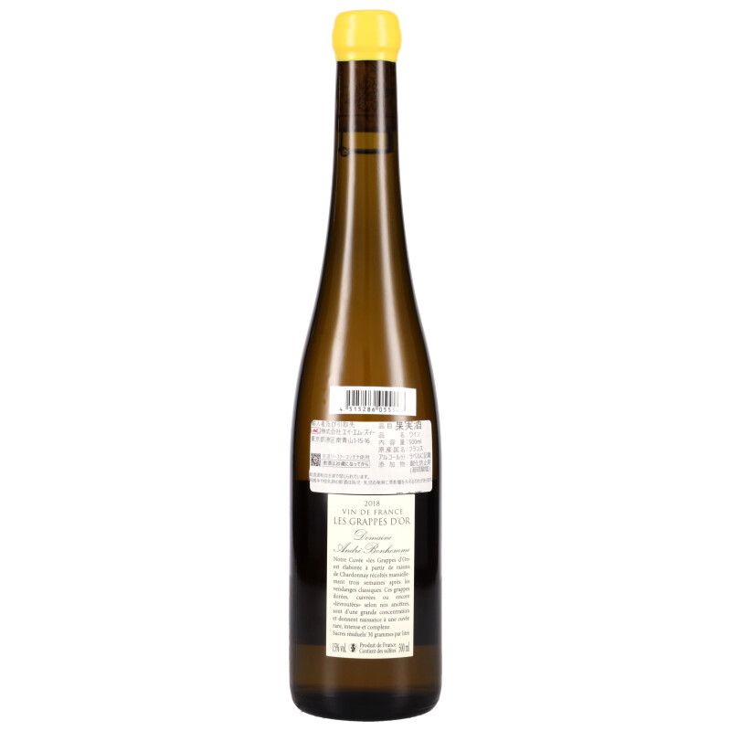 750ml