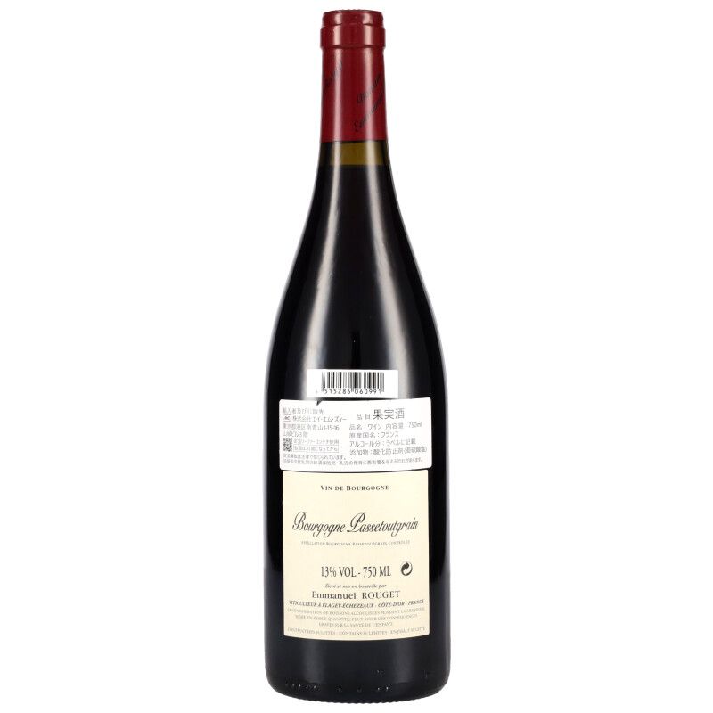 750ml