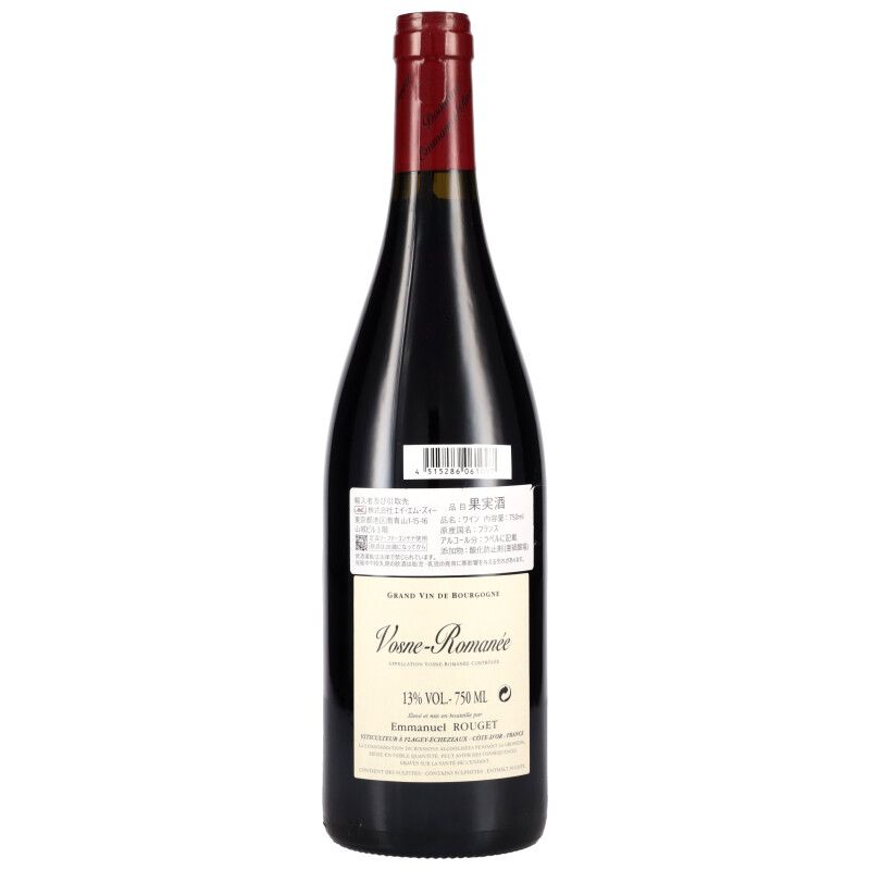 750ml