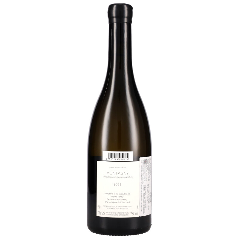 750ml