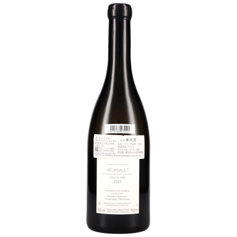 750ml