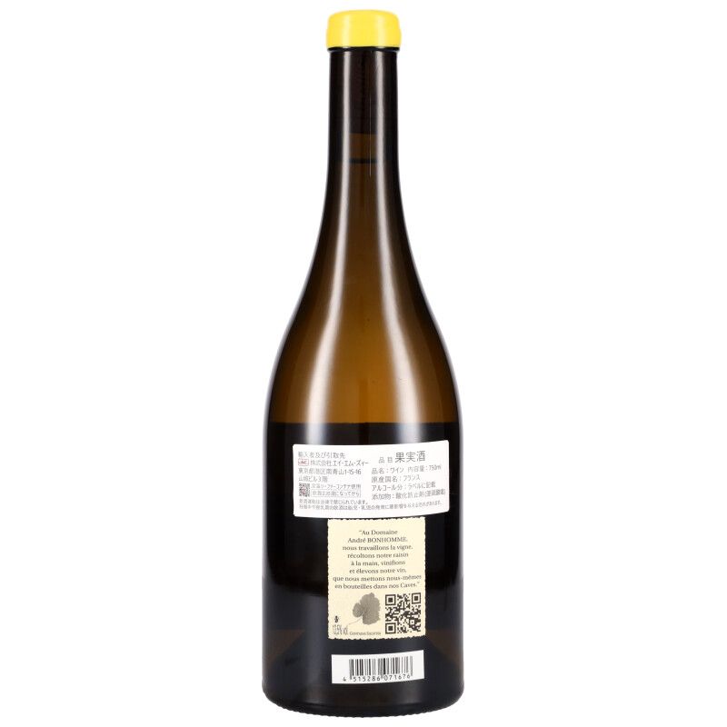 750ml