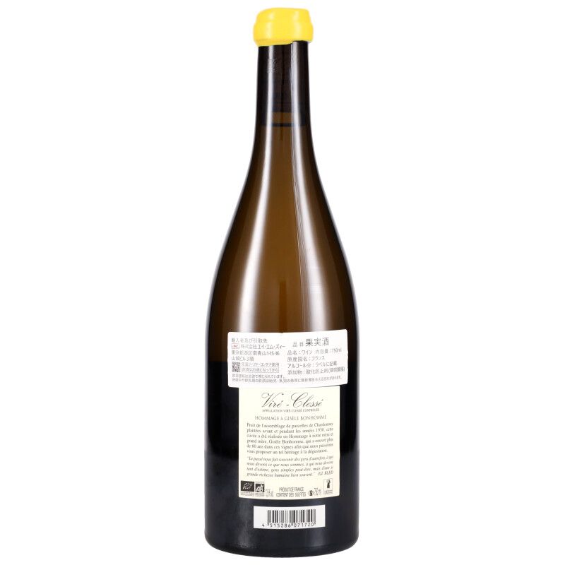 750ml