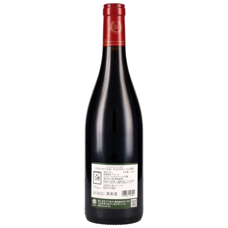 750ml