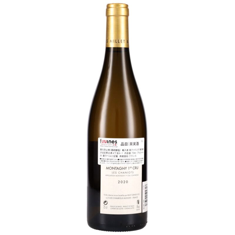 750ml