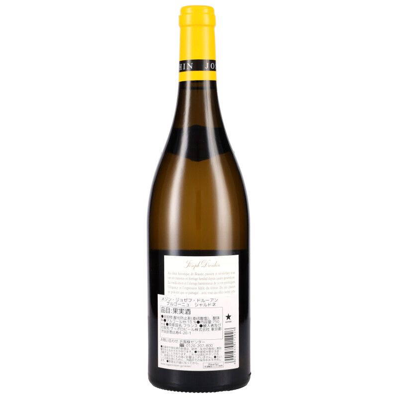 750ml
