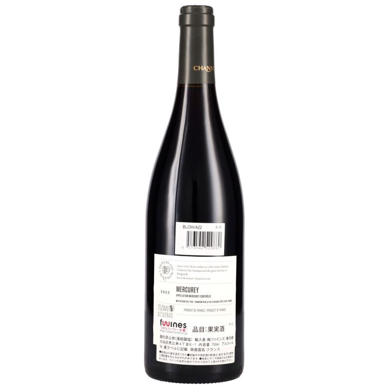 750ml