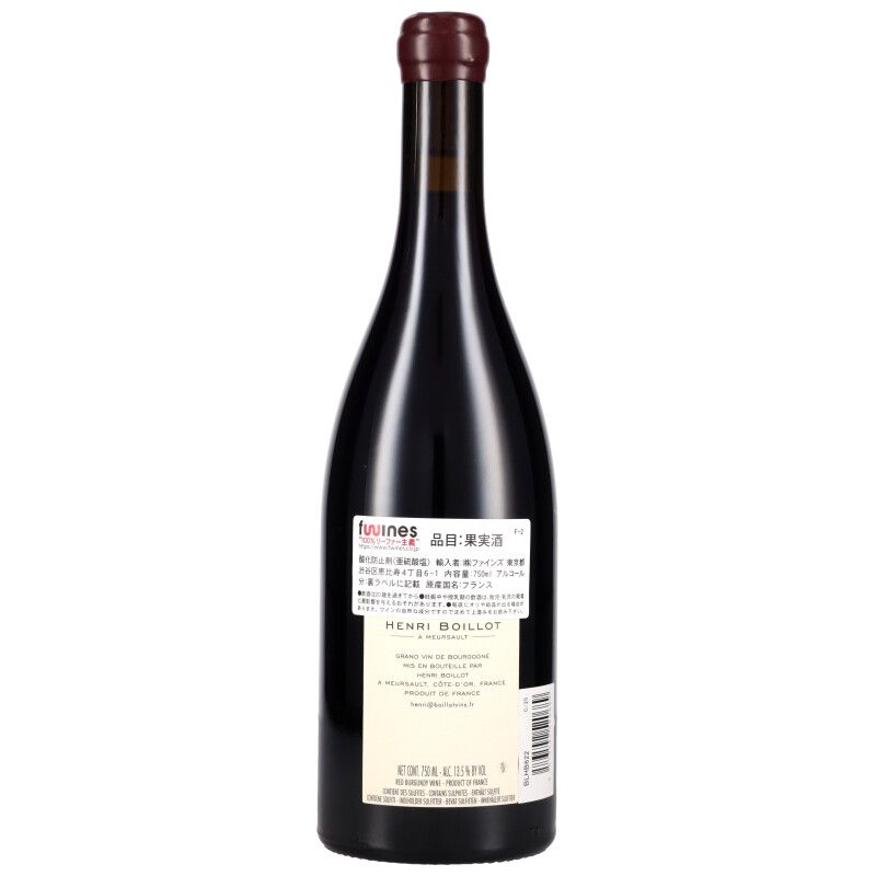 750ml