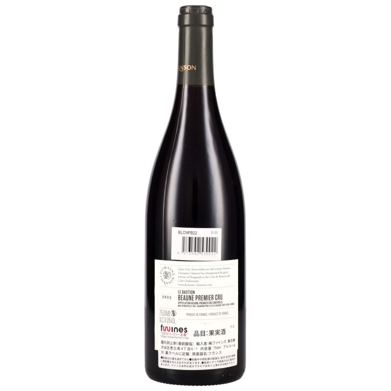 750ml
