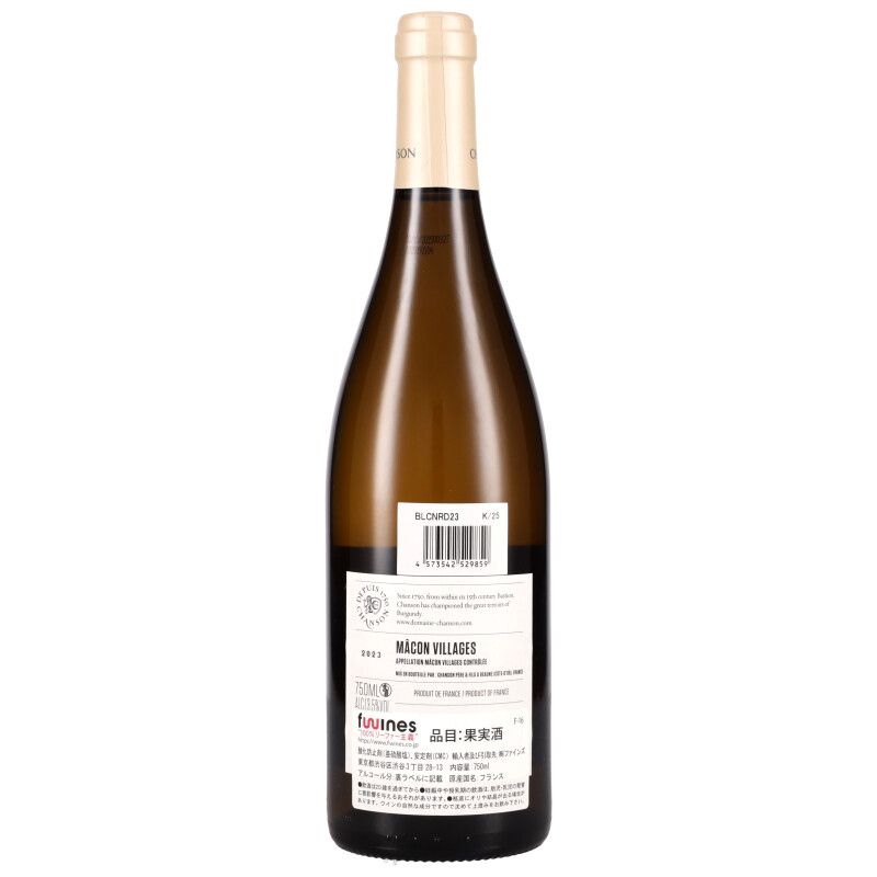 750ml