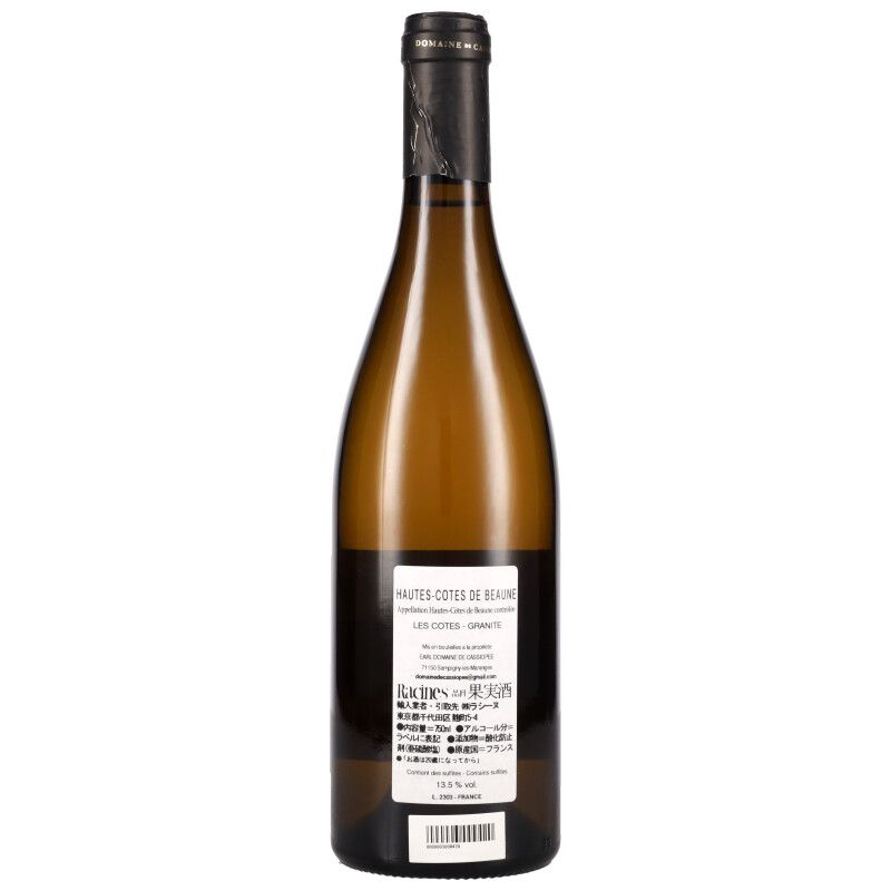 750ml