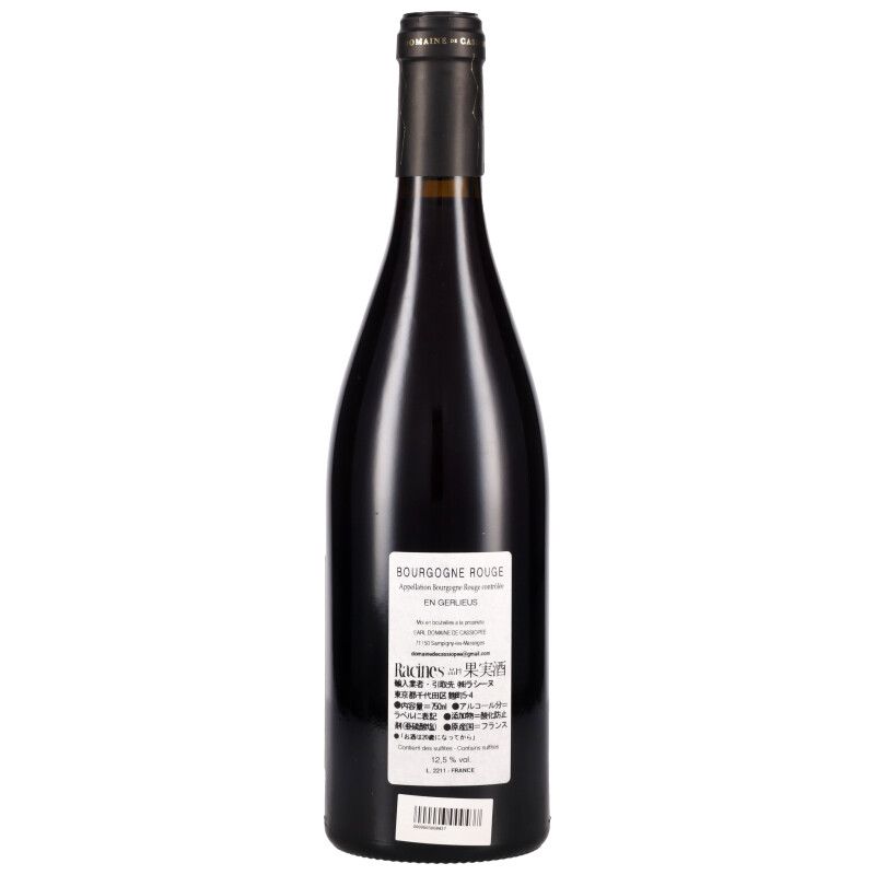 750ml