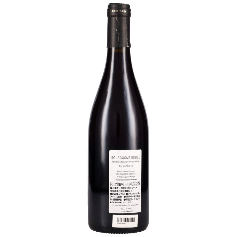 750ml
