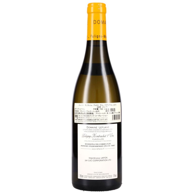 750ml
