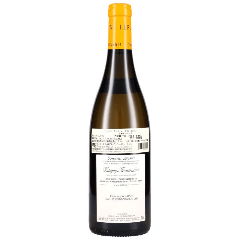 750ml