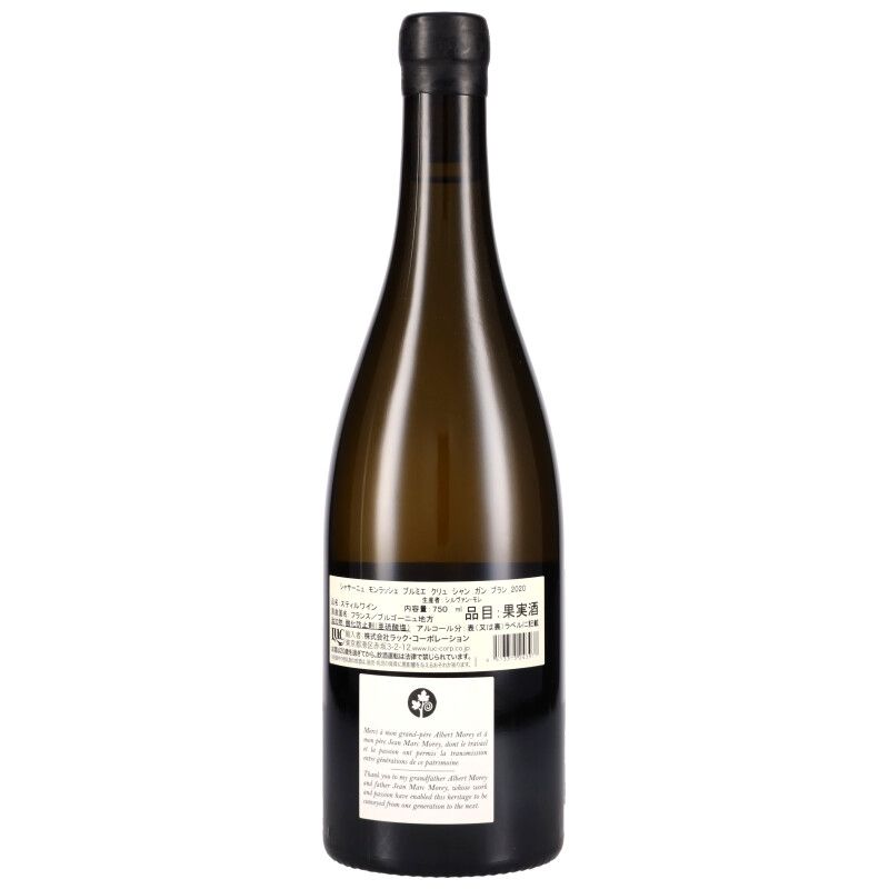 750ml