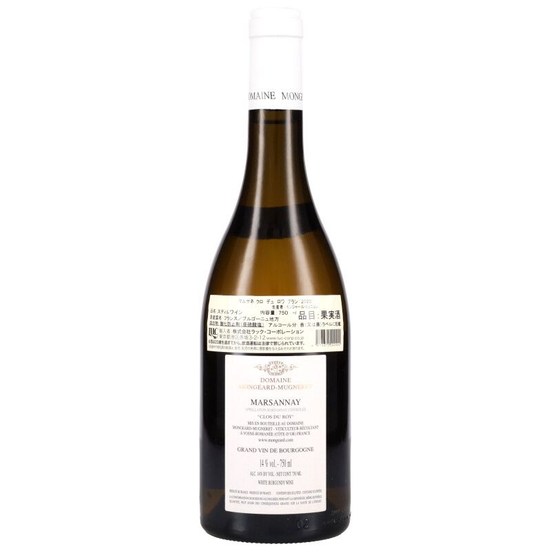 750ml