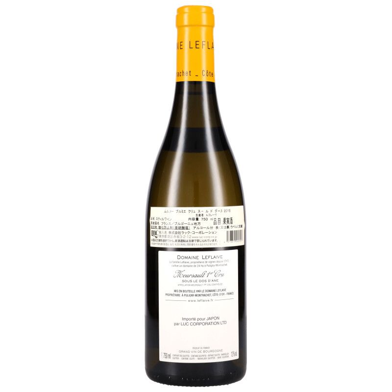 750ml