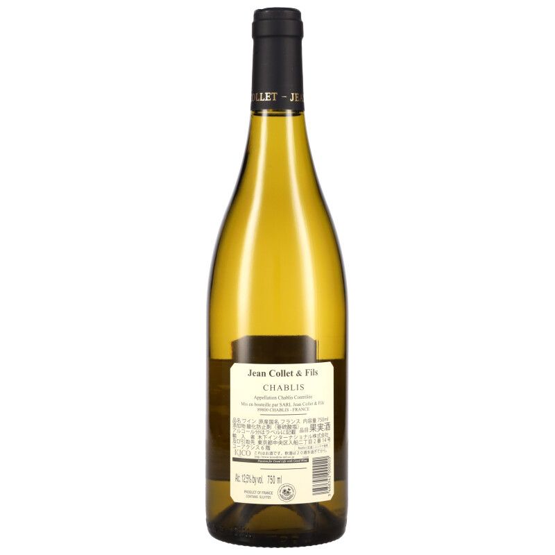 750ml