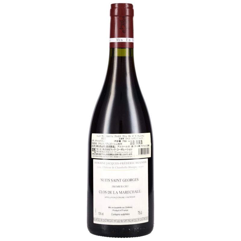 750ml