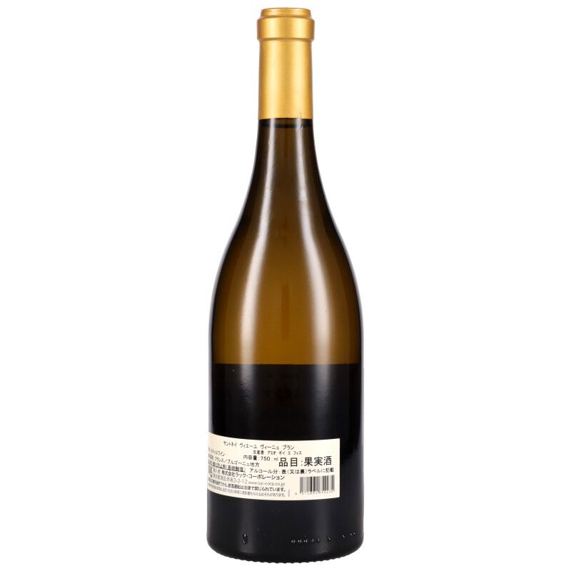 750ml