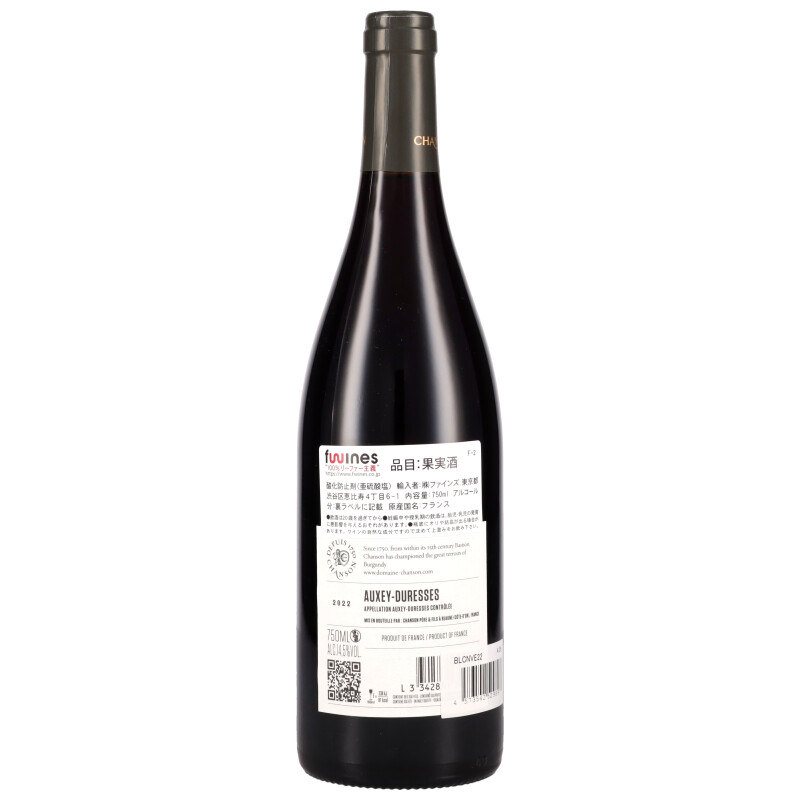 750ml